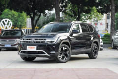 武漢暉騰泓達汽車?途昂最大優(yōu)惠3.6萬元?最新報價