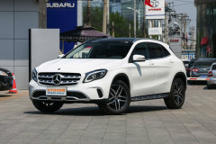2017款 GLA 200 時尚型?奔馳GLA內飾好看嗎?奔馳GLA購車手冊