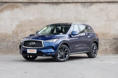 寧波信天下國祥英菲尼迪?英菲尼迪QX50最高讓6.8萬元?現車充足