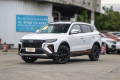 淮安吉利汽車博越優(yōu)惠0.8萬元 現(xiàn)車充足