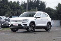 德陽順江汽車?途岳最大優惠4萬元?現車充足