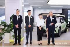 靈感抵達不負期待 smart汽車常州鐘樓吾悅展廳盛大啟幕