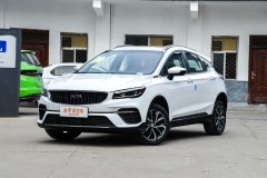 吉利汽車沃德龍鼎舊宮店?帝豪S最多優惠3000元?現車充足