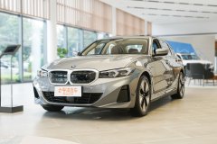 鄭州中升之寶汽車?寶馬i3最新價(jià)目表?可試乘試駕