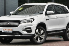 長(zhǎng)安cs75車(chē)有定速巡航嗎