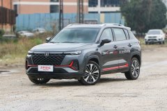 SUV哪款車更好 長安CS35PLUS 2021款跟寶駿RS-3 2022款比較怎么樣
