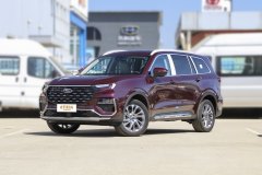 太原大昌福特?領裕最新價目表?歡迎品鑒