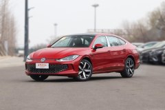 鐵嶺 凌渡最高優(yōu)惠4.75萬(wàn) 現(xiàn)車(chē)充足