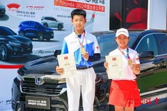 陈梓铭、李小宇喜获广汽Honda·2022中国业余公开赛·辽宁男女组冠军