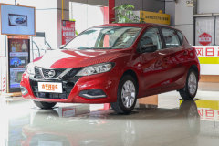 西寧嘉運東風日產?騏達最多讓1.4萬元?現車充足
