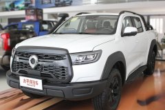 漯河廣匯長城汽車?炮最新價目表?誠邀體驗
