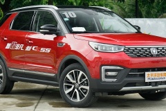 長安cs55車身是什么材質(zhì)