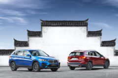 新BMW X1 重新定义家用SUV