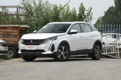 畢節凱欣標致?標致4008最多讓2萬元?現車充足