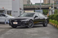 廈門建發集美奧迪?奧迪A7最高讓5.5萬元?最新報價