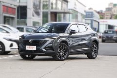 廣安蔚藍(lán)優(yōu)車?長安UNI-T最新價格表?誠邀體驗