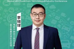 博格华纳参与2022xEV电驱动大会，探索新能源车电驱动系统产业发展之路