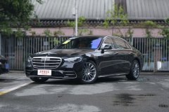 鄂爾多斯之星奔馳?奔馳S級(jí)最新價(jià)格表?可試乘試駕