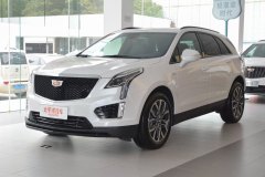 南通長江凱迪拉克?凱迪拉克XT5最高優惠5.5萬元?最新報價