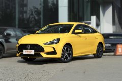 貴陽君爵立華名爵?名爵5最高讓3000元?現(xiàn)車充足