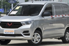 五菱宏光手機(jī)連接汽車(chē)藍(lán)牙放不了歌怎么回事