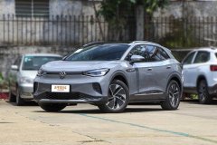 武漢暉騰泓達(dá)汽車?ID.4 CROZZ最新報(bào)價(jià)?歡迎品鑒