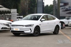 比亞迪汽車王朝(欽州樂易購4S店)?秦PLUS最新價格表?可試乘試駕