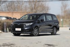 武漢鴻盛翔汽車?奧德賽最高優(yōu)惠6000元?最新報價