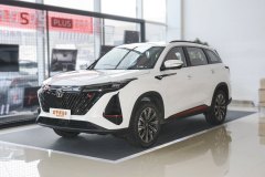 河北唐山 長安CS75 PLUS最大優惠8000元 最新報價