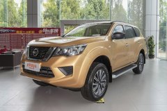 贛州東維紅金東風(fēng)日產(chǎn)?途達(dá)最高降1.8萬(wàn)元?最新報(bào)價(jià)
