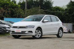 溧陽(yáng)明珠上汽大眾?大眾Polo最新報(bào)價(jià)?誠(chéng)邀蒞臨體驗(yàn)
