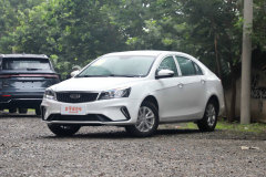 杭州豪帝吉利汽車?新帝豪最大優(yōu)惠1.52萬元?現(xiàn)車充足