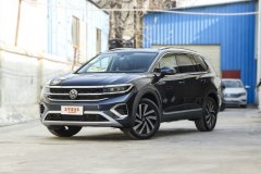 武漢暉騰泓達(dá)汽車?攬境最新價(jià)格表?可試乘試駕