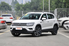 上海萬卓汽車?途岳最新價格表?可試乘試駕