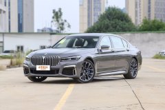 上海萬卓汽車?寶馬7系最多降53.42萬元?今日鉅惠
