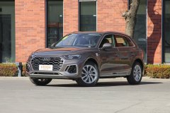 蘇州億泰汽車?奧迪Q5L最多讓16.7萬元?現(xiàn)車充足