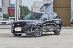 安徽大湖汽車?凱迪拉克XT6最新報價?可試乘試駕