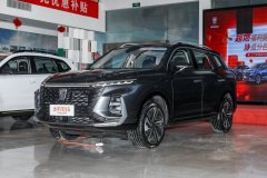 湖南榮威RX5 MAX最新價(jià)格表 誠(chéng)邀蒞臨體驗(yàn)