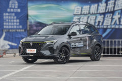秦皇島榮威?榮威RX5最高讓1萬元?最新報(bào)價(jià)