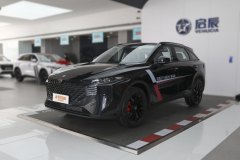 啟辰大V哪款車更好 1.5T 啟辰大V與2021款 啟辰大V比較的區(qū)別