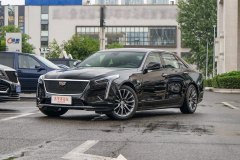 成都市宇輝汽車?凱迪拉克CT6最大優惠9.2萬元?最新報價
