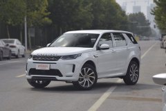 中型SUV哪款車更好 發現運動版 2.0T跟5座 英菲尼迪QX50 買哪個好