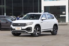吉林探岳GTE最新報價 歡迎品鑒