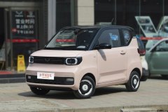 五菱汽車菏澤和信巨野店?宏光MINIEV最多讓4200元?最新報價