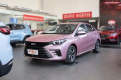 河北唐山 艾瑞澤5 PLUS最多優(yōu)惠5500元 最新報(bào)價(jià)