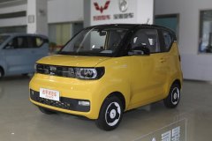 五菱汽車桂平桂南店?宏光MINIEV最多降4200元?最新報價