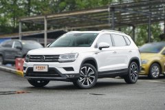 新泰成源上汽大眾?途岳最新價目表?歡迎品鑒