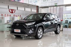 河北保定 RAV4榮放最新價(jià)目表 歡迎品鑒