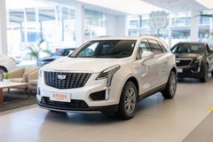 南通長江凱迪拉克?凱迪拉克XT5最大優惠5.5萬元?最新報價
