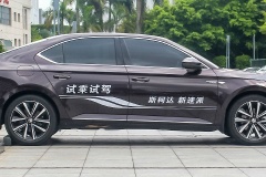 汽車(chē)座椅有尿液滲入怎么處理